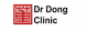 Clinique de médecine chinoise & centre de médecine intégrative Logo